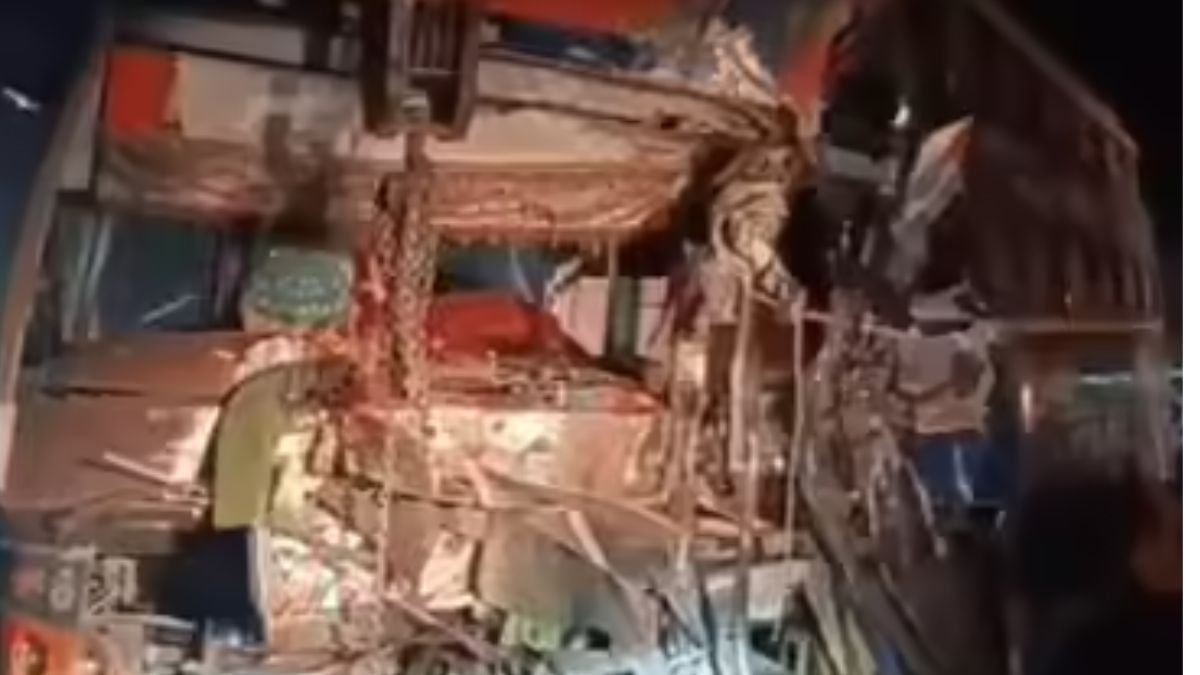 सीकर सीकर