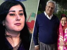 स्वराज कौशल