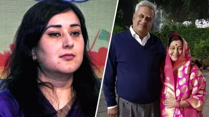 स्वराज कौशल स्वराज कौशल