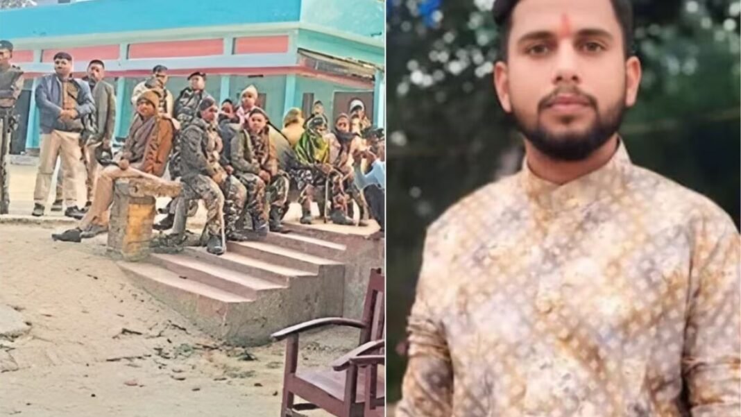 समस्तीपुर