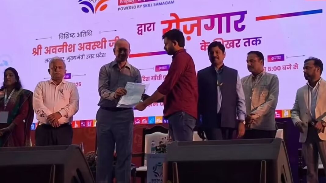 अलीगंज अलीगंज