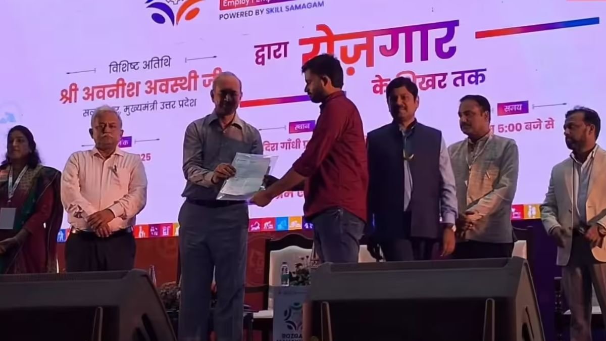 अलीगंज अलीगंज