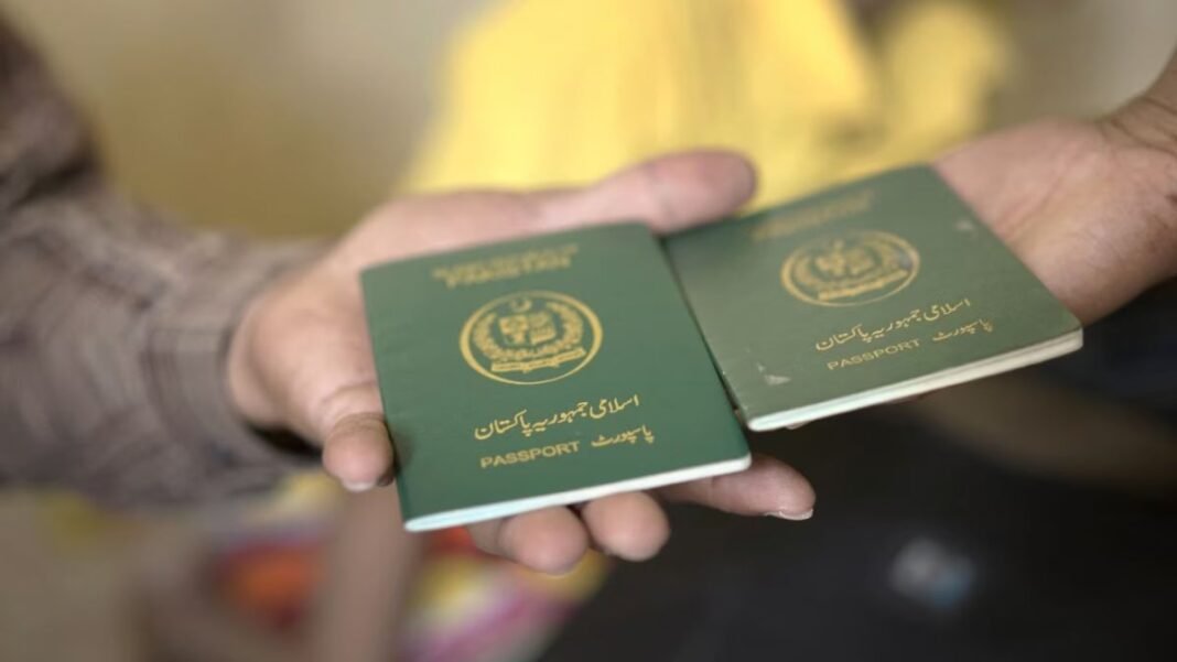 पाकिस्तान