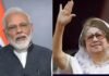 ढाका से आई एक खबर ने बदला सियासी माहौल, पीएम मोदी ने जताया शोक—आख़िर कौन थीं बेगम खालिदा जिया? पीएम मोदी
