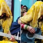 चेहरे पर घूंघट, हाथ में गिटार… वायरल दुल्हन ने इंटरनेट पर मचाया तहलका! आखिर कौन है ये दुल्हन? सच्चाई जानकर चौंक जाएंगे आप वायरल दुल्हन