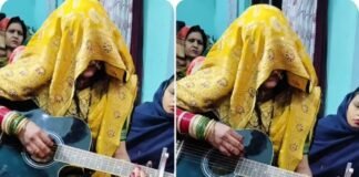 चेहरे पर घूंघट, हाथ में गिटार… वायरल दुल्हन ने इंटरनेट पर मचाया तहलका! आखिर कौन है ये दुल्हन? सच्चाई जानकर चौंक जाएंगे आप वायरल दुल्हन