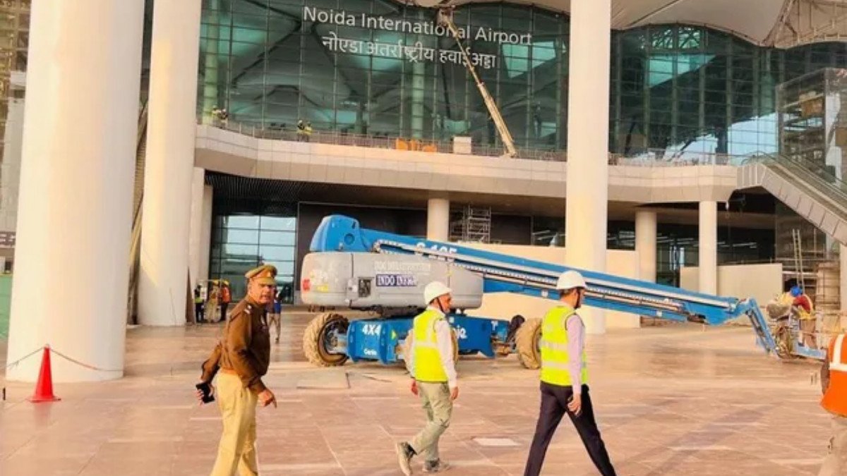 नोएडा नोएडा