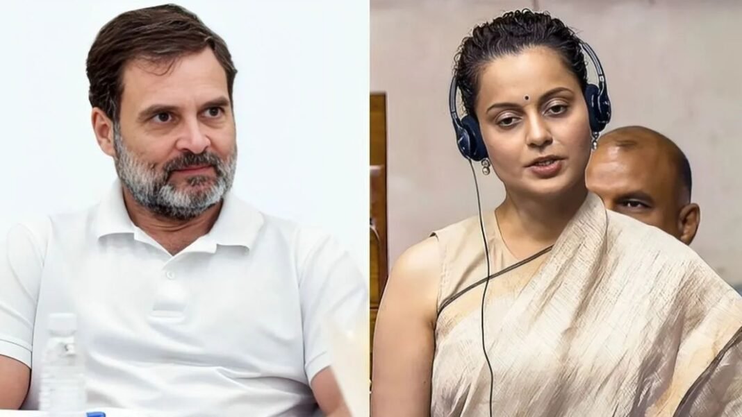 राहुल गांधी पर कंगना रनौत का तंज: बोली “बीजेपी ज्वाइन कर लीजिए आप भी अटल जी बन सकते है”