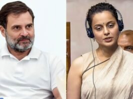 राहुल गांधी