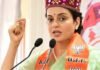 कंगना रनौत को मिली केंद्र सरकार से बड़ी ‘पावर’, अचानक मिली इस नई जिम्मेदारी ने विरोधियों को किया हैरान! कंगना रनौत