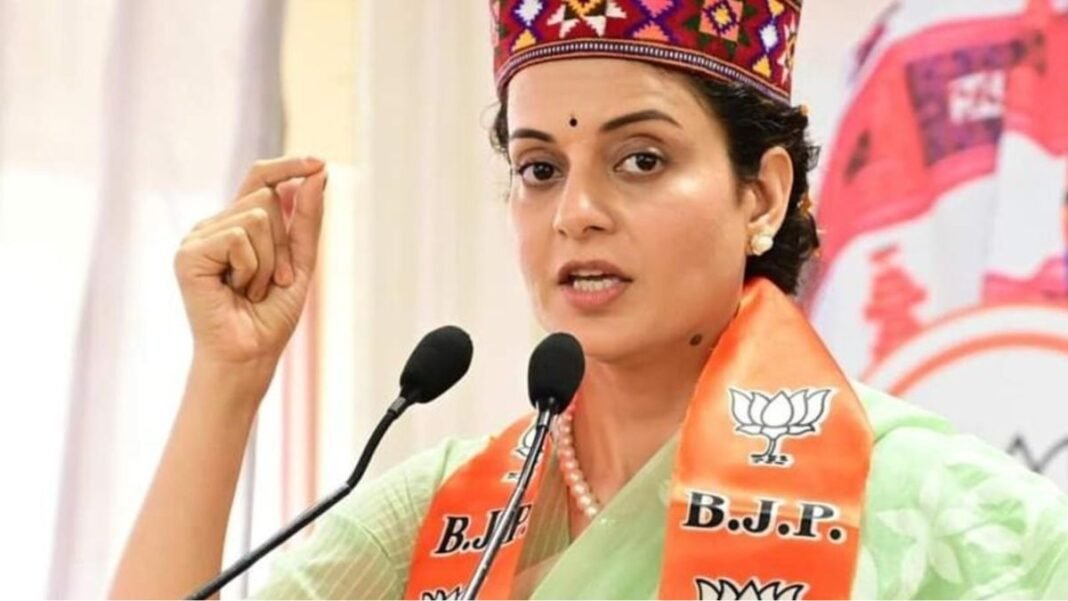 कंगना रनौत