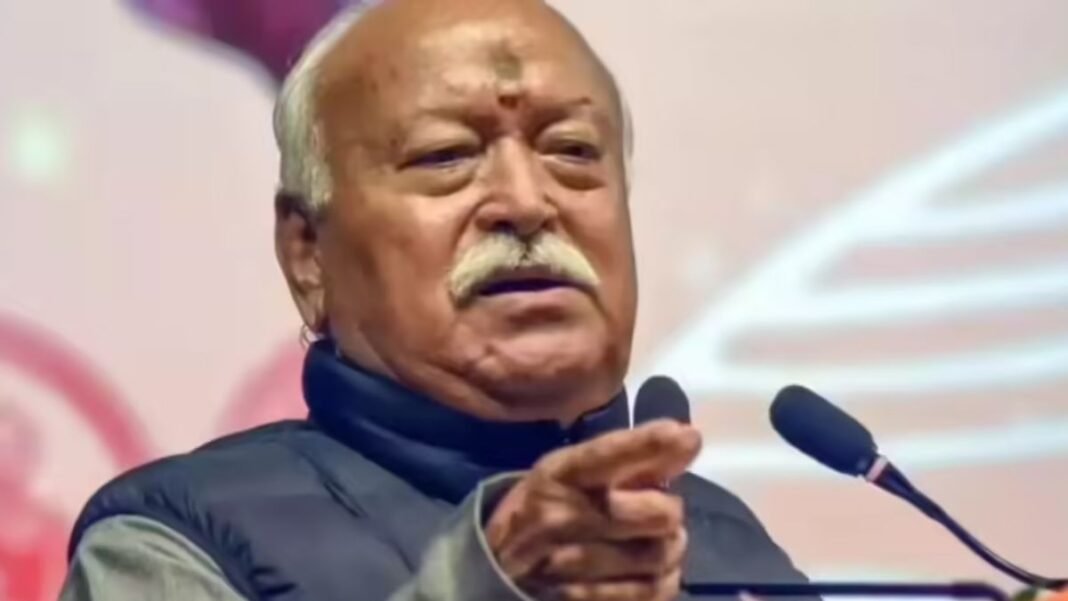 ‘जिम्मेदारी नहीं लेंगे तो समाज कैसे चलेगा?’ लिव-इन रिलेशनशिप पर क्या बोले RSS प्रमुख मोहन भागवत