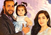 ‘मेरे बच्चे बिना पिता के हो गए…’ पाकिस्तानी क्रिकेटर की एक्स-वाइफ का दर्दनाक खुलासा, तलाक के पीछे का राज जानकर चौंक जाएंगे क्रिकेटर इमाद वसीम और उनकी पत्नी सानिया अशफाक