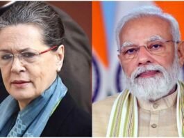 सोनिया गांधी