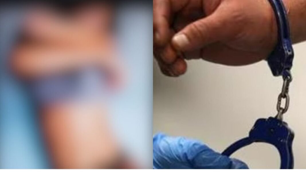 उत्तर प्रदेश