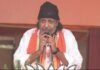 बंगाल को बांग्लादेश न बनने दें…” मिथुन चक्रवर्ती के बयान से सियासत में भूचाल, कांग्रेस का तीखा वार मिथुन चक्रवर्ती