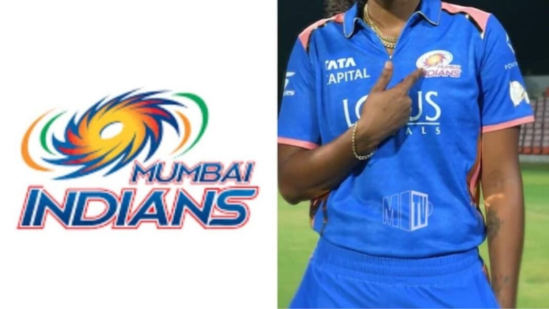 मुंबई इंडियंस