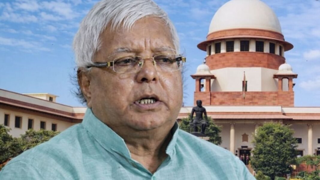 लालू यादव