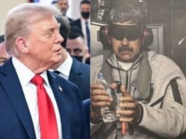 वेनेजुएला