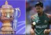 बांग्लादेश में क्रिकेट फैंस नहीं देख पाएंगे IPL, टेलीकास्ट को लेकर सरकार ने किया ये बड़ा फैसला Bangladesh IPL Ban