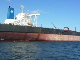 अटलांटिक