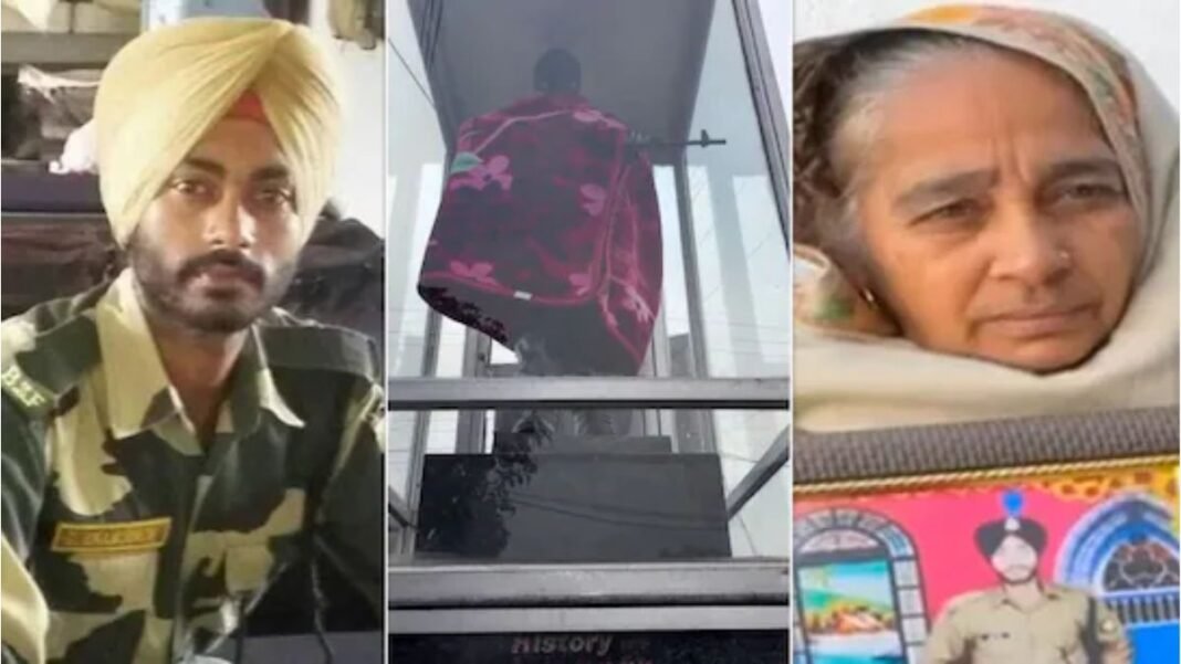 शहीद शहीद