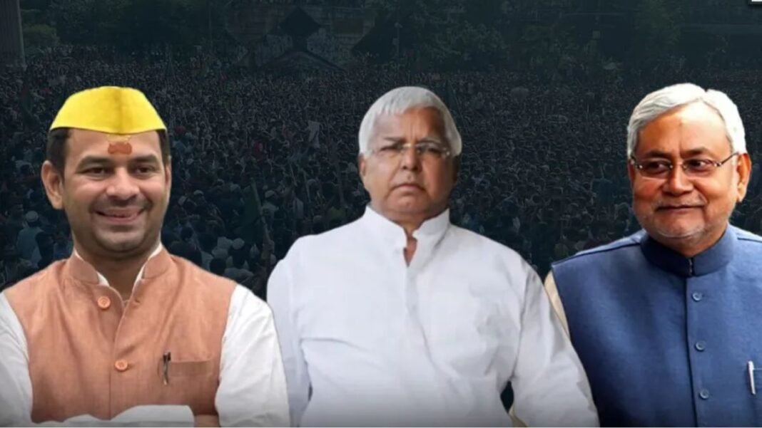भारत रत्न पर सियासी भूचाल! लालू यादव को लेकर BJP नेता का बड़ा बयान, नीतीश कुमार पर क्या बोले जनार्दन सिग्रीवाल?