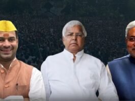 लालू प्रसाद यादव