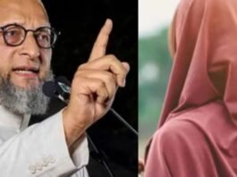 ओवैसी बयान