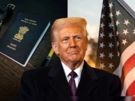 अमेरिका