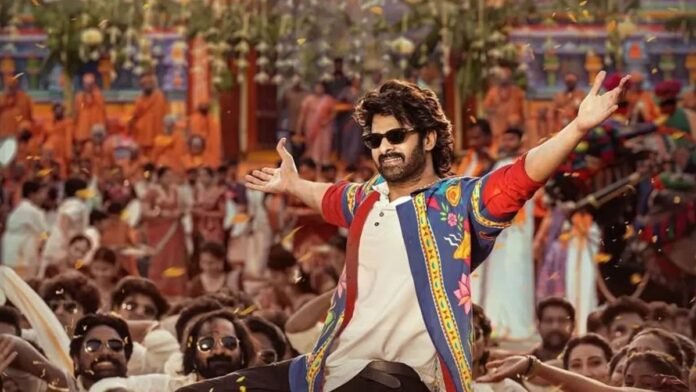 ‘द राजा साब’