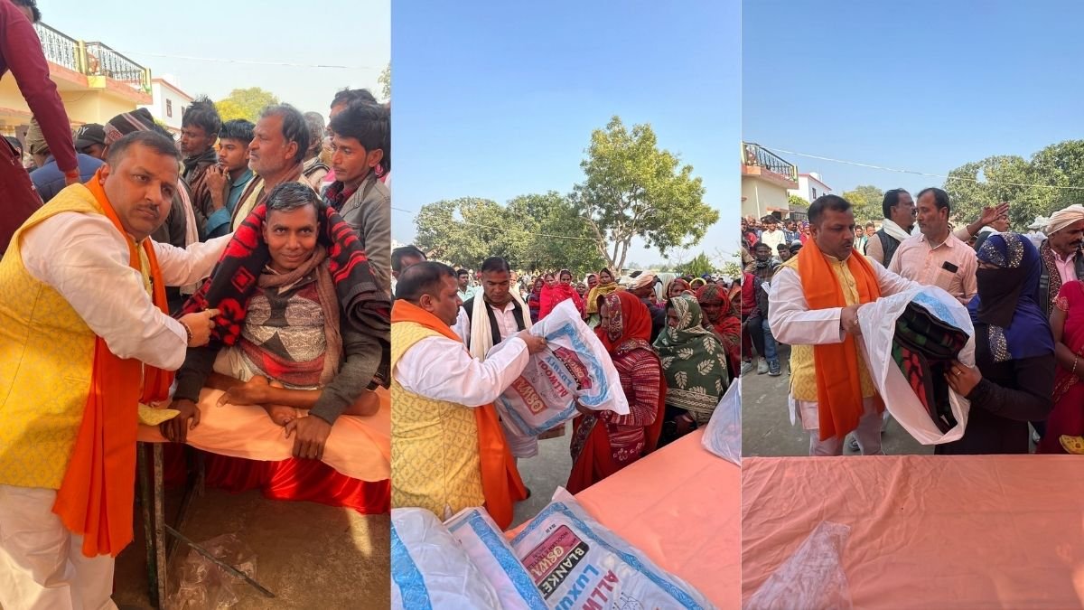 रमाकान्त पाण्डेय