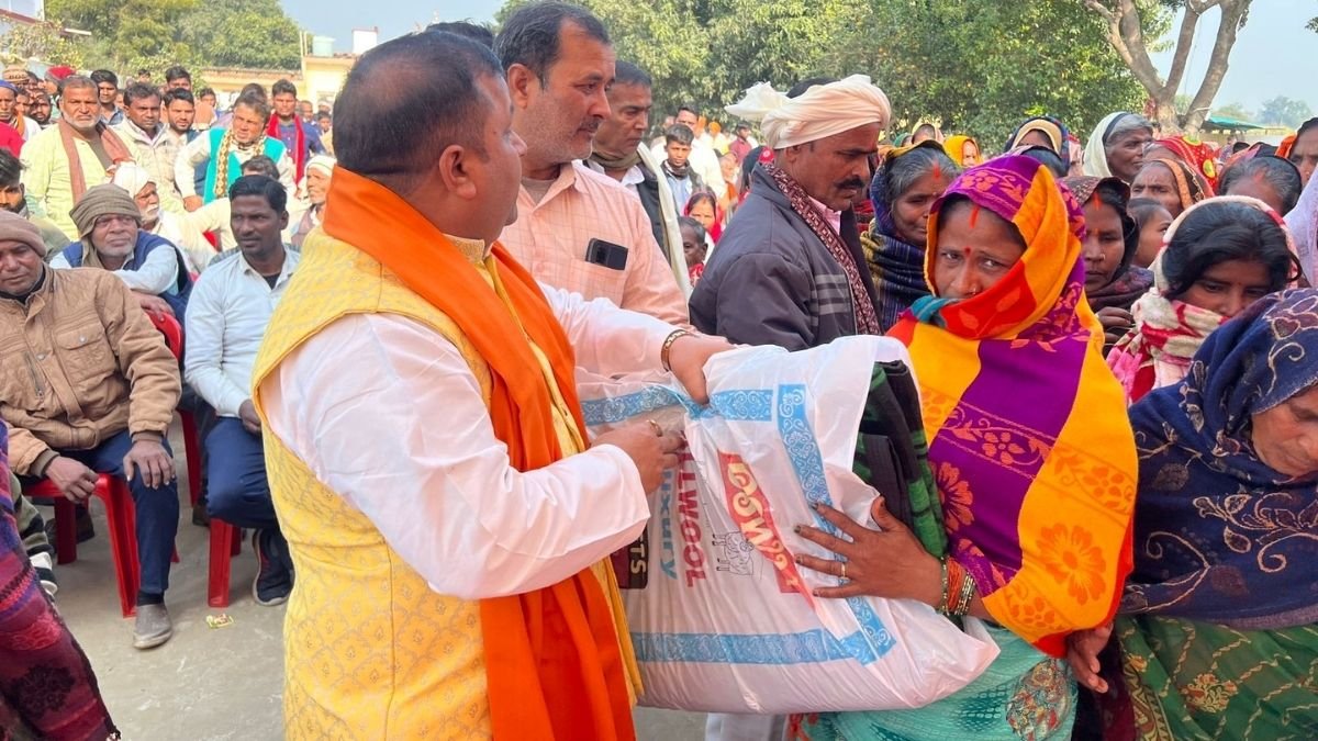 रमाकान्त पाण्डेय