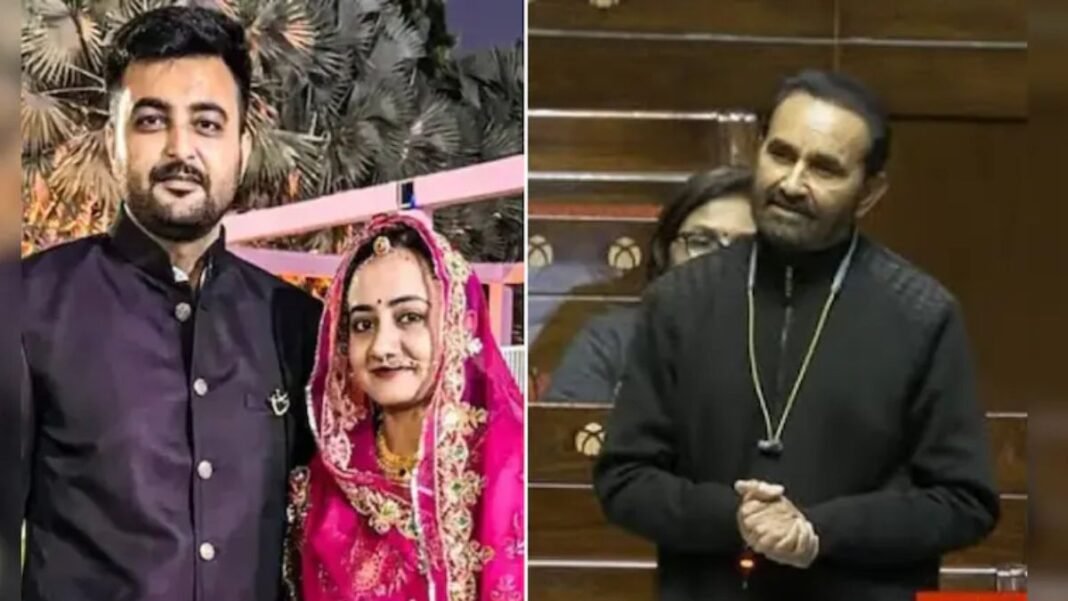 अहमदाबाद अहमदाबाद