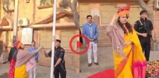 गणतंत्र दिवस पर IAS टीना डाबी से हुई ऐसी चूक, वीडियो वायरल होते ही मचा बवाल IAS टीना डाबी