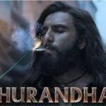 घर बैठे भी देख सकेंगे धुरंधर? जाने OTT पर कब रिलीज होगी रणवीर सिंह की फिल्म धुरंधर