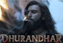 घर बैठे भी देख सकेंगे धुरंधर? जाने OTT पर कब रिलीज होगी रणवीर सिंह की फिल्म धुरंधर