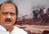 नहीं रहे अजित पवार, महाराष्ट्र विमान हादसे में हुआ निधन, डिप्टी सीएम समेत 6 की मौत अजित पवार