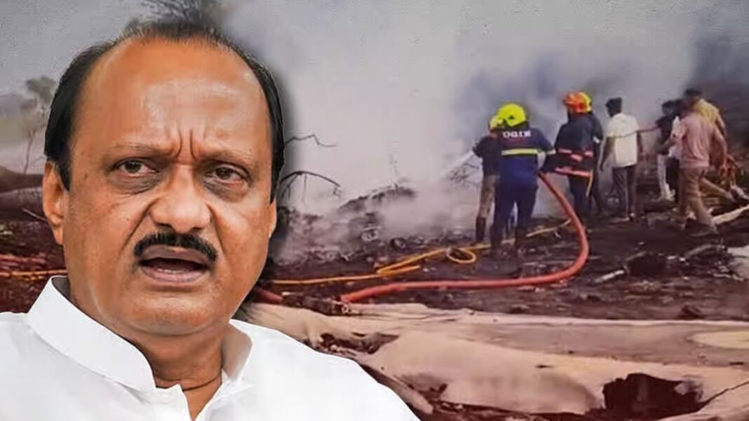 अजित पवार अजित पवार