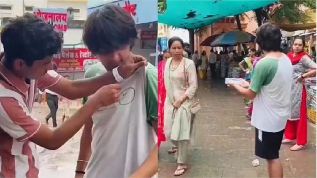 मंदिर मंदिर