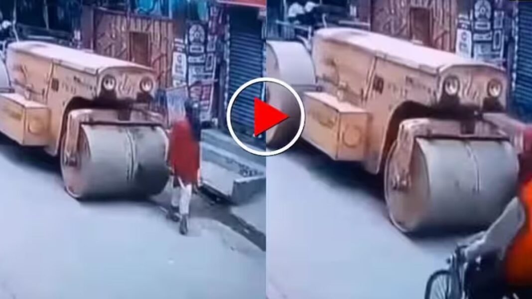 रोड रोलर