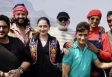 हंसी का तूफान फिर लौटेगा! ‘धमाल 4’ की रिलीज डेट फाइनल, क्या अजय देवगन बनाएंगे इस बार बॉक्स ऑफिस का नया रिकॉर्ड? Dhamaal 4