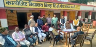 विशेष मतदाता दिवस पर रमाकान्त पाण्डेय ने निभाई अहम जिम्मेदारी, SIR अभियान में उपजिलाधिकारी भी रहे साथ बस्ती