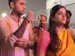 सूर्यकुमार यादव