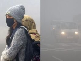 IMD Winter Outlook 2026