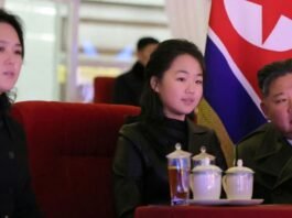 किम जोंग