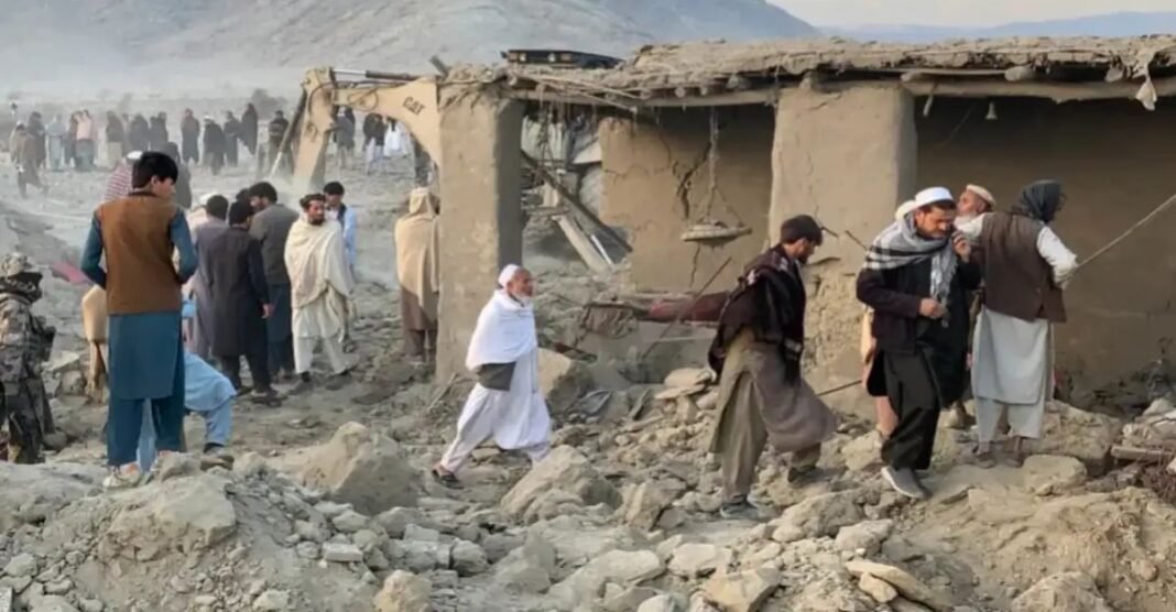 अफगानिस्तान