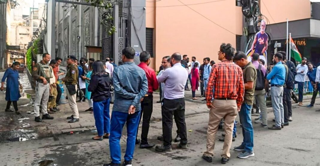 कोलकाता