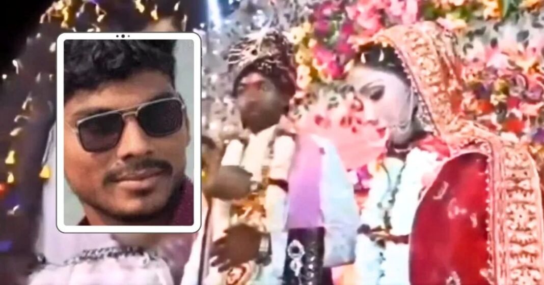 ‘तुझको ही दुल्हन बनाऊंगा…’ गाने के बीच चली गोली! बक्सर की शादी में मंच पर चढ़े प्रेमी ने दुल्हन को मारी गोली, फिर किया सरेंडर