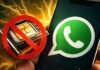 सावधान! 1 मार्च से बंद हो जाएंगे आपके WhatsApp और Telegram? सरकार का नया ‘सिम बाइंडिंग’ नियम लागू, बिना इस काम के नहीं चलेगा आपका फोन! WhatsApp